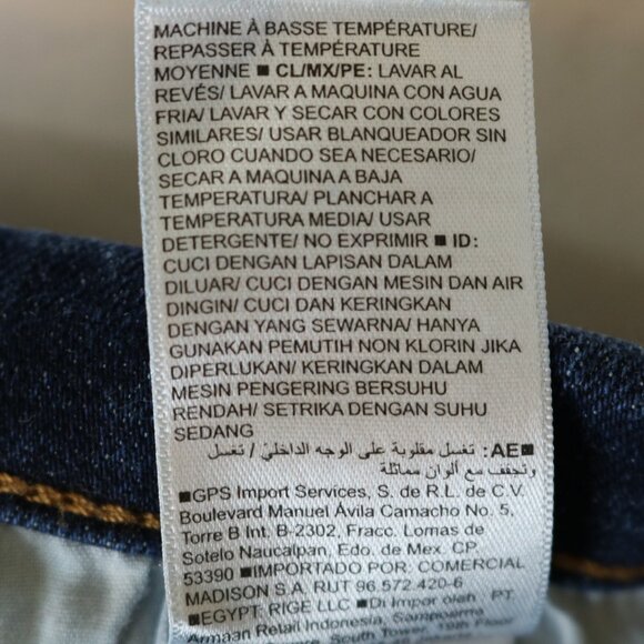 Old Navy Curvy Profile Mid Rise Jeans Raw Hem - Picture 8 of 10